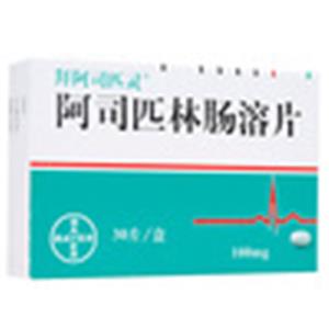 拜阿司匹靈 阿司匹林腸溶片 100mg*30片